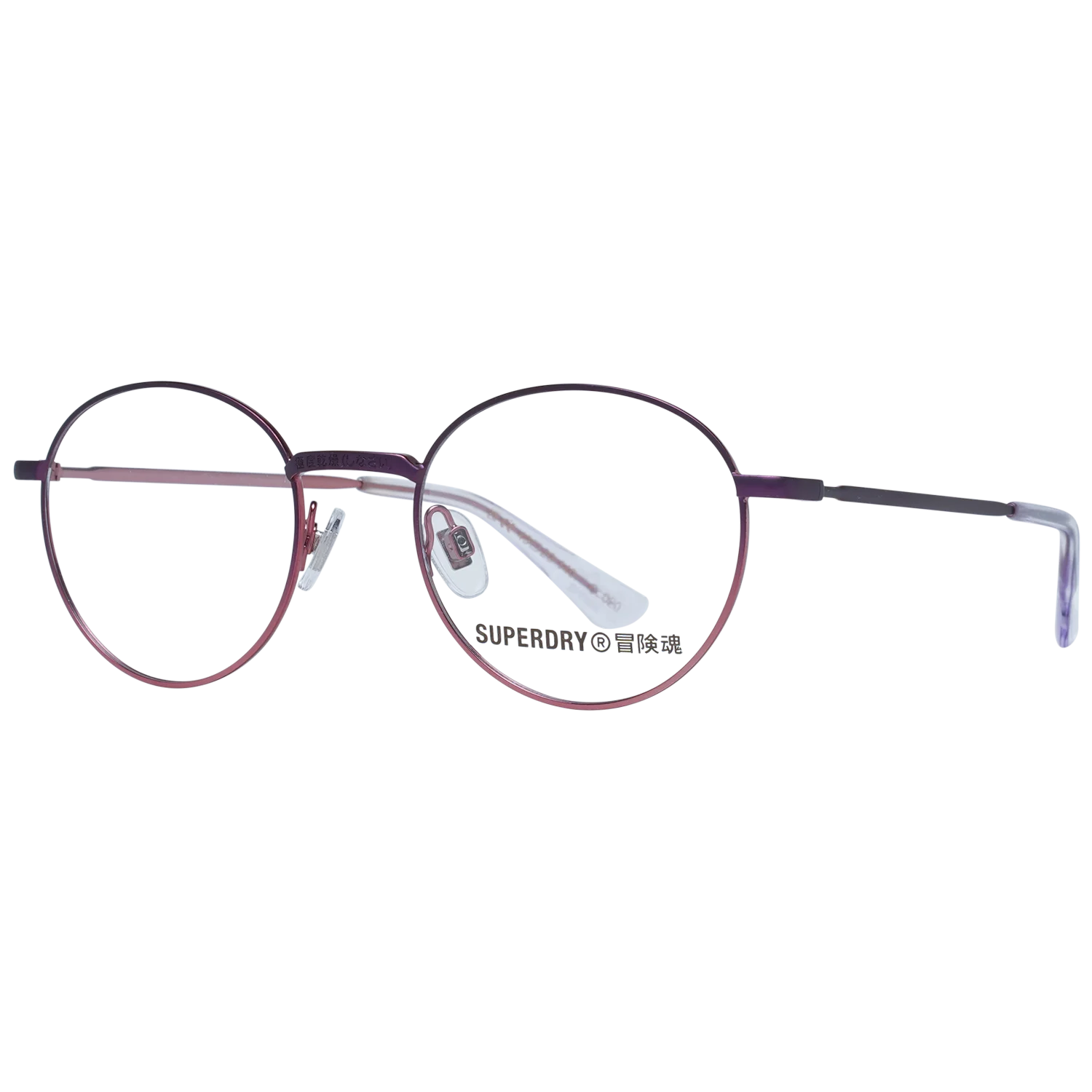 Superdry Brille SDO Dakota20 020 49